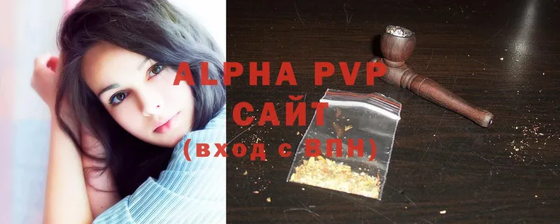 Alpha PVP СК  Бор 