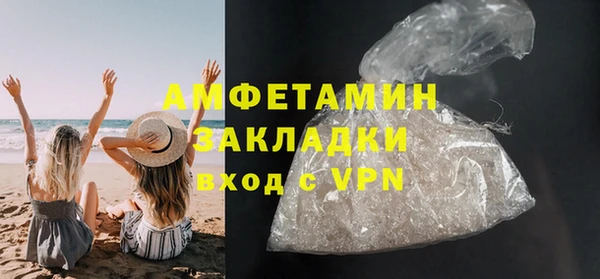 скорость mdpv Богданович